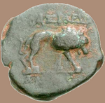 Antiochos I Theos, koning van Kommagene, 86 - 38 v. Chr.         1e munttype