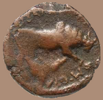 Antiochos I Theos,  koning van Kommagene, 86 - 38 v. Chr.         3e munttype