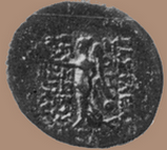 Samos II, koning van Kommagene130-109 v.Chr. ,2e munttype