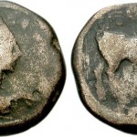 Munt van Mithradates II, co-regentschap met Antiochos I, koningen van Kommagene, 1e eeuw voor Christus.